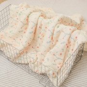 Babydecke aus Musselin mit Noppen f&uuml;r nur 13,51&euro;