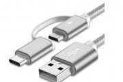 Bakeey 2 in 1 Type C USB-Kabel f&uuml;r 3,33&euro;