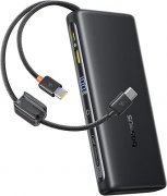Baseus FC41 145W Powerbank (25000mAh) f&uuml;r nur 54&euro;