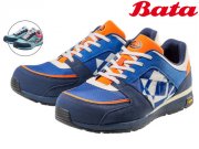 Bata Bright Sicherheitsschuhe | S1P f&uuml;r 45,90&euro; statt 77,90&euro;