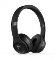 Beats By Dre Solo3 f&uuml;r 170&euro; - stylische wireless On-Ear-Kopfh&ouml;rer