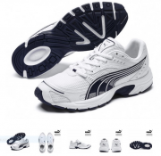 Bei hive online Nur heute Puma - Axis - Herren Sportschuhe in wei&szlig; nur 29,85 &euro;!