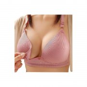 Bequemer Still-BH f&uuml;r nur 8,49&euro; bei Amazon