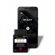 BerryKing Autoscan Blue OBD2 Diagnoseger&auml;t [Ebay WOW 9,99&euro;]