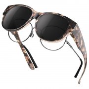 &Uuml;berzieh-Sonnenbrille von kunchu f&uuml;r 9,99&euro; bei Amazon