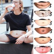 Bierbauch H&uuml;fttasche bei Ebay f&uuml;r 7,50 &euro; statt 13,90 &euro;&nbsp;inkl. Versand