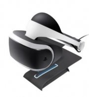 BIGBEN PS4 VR-Stand f&uuml;r 9,99&euro;