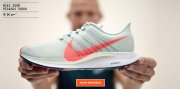 Bis 70% Final Sale bei SportScheck, auch f&uuml;r Nike, Adidas, Reebok & Co.