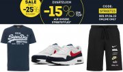 Bis zu 25% Rabatt im Sale + 15% Extra-Rabatt auf Streetstyles bei SportScheck