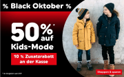 Bis zu 50% Rabatt auf Kindermode + 10% Extra-Rabatt On Top bei Spiele Max