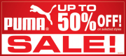 Bis zu 50% Rabatt im Sale + 10% On Top im Puma Shop