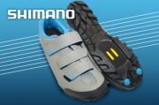 Bis zu -60% auf Shimano Radschuhe 