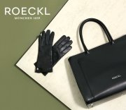 Bis zu 69% Rabatt auf die Marke ROECKL bei Vente Privee