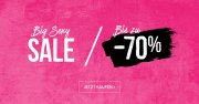 Bis zu 70% Rabatt im Big Sexy Sale bei Hunkem&ouml;ller