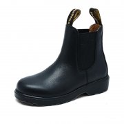 Bisgaard Chelsea Boots f&uuml;r Kinder f&uuml;r unter 60&euro;
