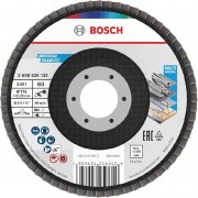 Bosch F&auml;cherschleifscheiben (15er Pack) f&uuml;r nur 20,99&euro; bei Amazon