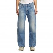 Bowey Boyfriend Jeans fast 50% reduziert bei Amazon
