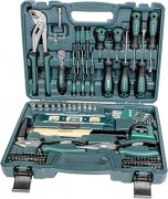 Br&uuml;der Mannesmann Werkzeugkoffer 85-teilig mit Akkuschrauber f&uuml;r unter 50&euro;