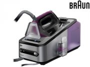 Braun Carestyle 7 Dampfgenerator IS 7144 f&uuml;r 205,90&euro; statt 269&euro;