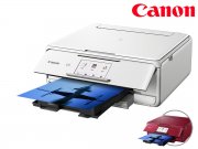 Canon PIXMA All-in-One-WLAN-Drucker f&uuml;r 99.95&euro; statt 126.90&euro;