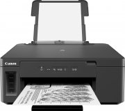 Canon PIXMA GM2050 MegaTank Tintenstrahldrucker