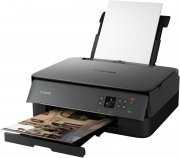 CANON PIXMA TS5350 WLAN Multifunktionsdrucker