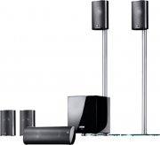 Canton Movie 2005.3 5.1 Kanal Heimkino Soundsystem mit Aktiv-Subwoofer