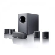Canton Movie 75 - 5.1 Heimkinosystem mit aktivem Subwoofer nur 149,00&euro; inkl. Versand