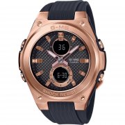 Casio Baby-G MSG-C100G-1AER Damen Chronograph