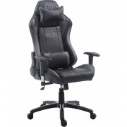 CLP Racing SHIFT XLKunstlederbezug Gamingstuhl mit Leichtlaufrollen in 7 Farben f&uuml;r 99,99 Euro