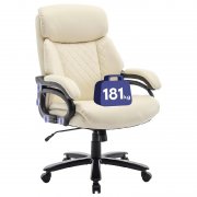 COLAMY XXL B&uuml;rostuhl Leder f&uuml;r 118,99&euro;