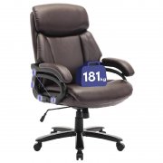 COLAMY XXL B&uuml;rostuhl Leder f&uuml;r nur 109,28&euro;
