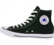  CONVERSE All Star Sneakers High f&uuml;r nur 33,94&euro; statt f&uuml;r 46,66&euro;