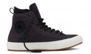 Converse Sale mit bis zu 50% Rabatt + 15% Extra-Rabatt + VSK-freie Lieferung
