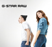 Coole G-STAR RAW Mode f&uuml;r Sie und Ihn jetzt mit bis zu 50% Rabatt bei Vente Privee shoppen