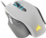 Corsair M65 Elite RGB FPS Gaming Maus mit anpassbaren Gewichtssystem