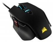 Corsair M65 RGB Elite Gaming Maus
