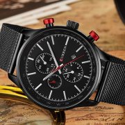 CURREN Herren Quarz Armbanduhr f&uuml;r nur 11,99&euro; inkl. Versand