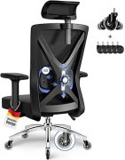 Daccormax B&uuml;rostuhl f&uuml;r unter 120&euro; bei Amazon