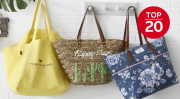 Damentaschen mindestens um 20% reduziert im Otto Shop