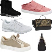 Deichmann Sale: Kaufe 2 reduzierte Artikel und erhalte das 2. Paar 50% g&uuml;nstiger