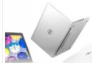 Dell: 14% Gutschein auf Notebooks & PCs, z.B. Dell Inspiron 13 5000