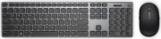 Dell KM717 Premier Tastatur-und-Maus-Set bei Office Partner f&uuml;r 49,90 Euro