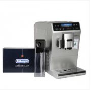 Delonghi Kaffeevollautomat ETAM 29.666.S f&uuml;r 500&euro; inkl. Versand