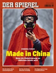 DER SPIEGEL Jahresabo (53 Ausgaben) f&uuml;r 145,75 Euro statt 291,50 Euro