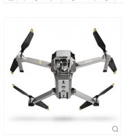 DJI Mavic Pro Platinium f&uuml;r nur 807,24&euro;