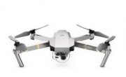 DJI Mavic Pro Platinium f&uuml;r nur 816,14&euro;