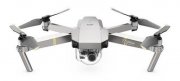 DJI Mavic Pro Platinum (30 Min. Flugzeit, ger&auml;uscharm, 4K-Cam, Hinderniserkennung) f&uuml;r 793,90&euro;