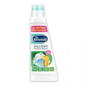 Dr. Beckmann Gallseife Flecken-B&uuml;rste f&uuml;r nur 1,25&euro; bei Amazon