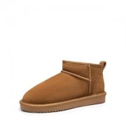 DREAM PAIRS Winterstiefeletten f&uuml;r Damen f&uuml;r nur 9&euro;